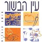 ���� - ���� ��� �����